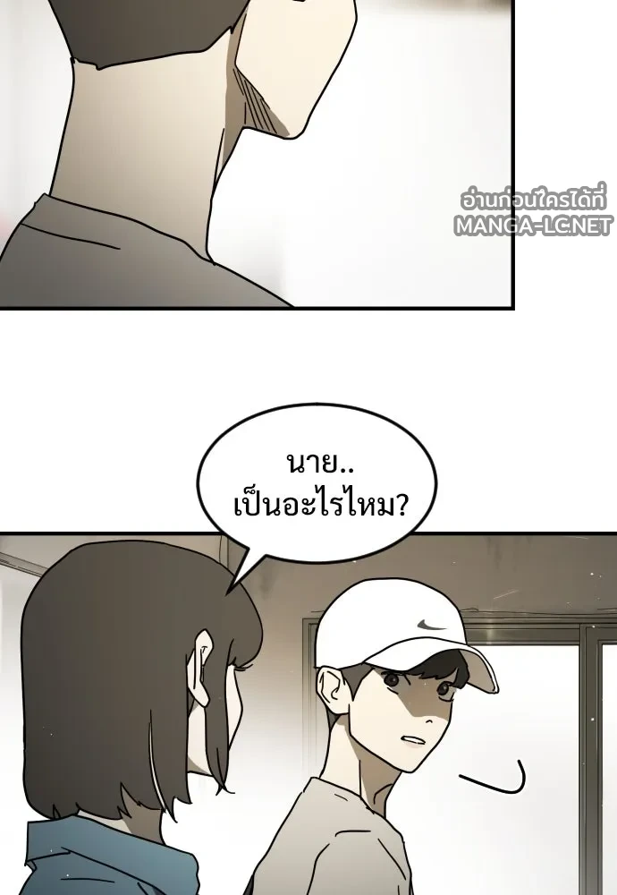 Manga-lc-com อ่านมังงะ อ่านการ์ตูน ออนไลน์ ฟรี วันดีคืนดี โซลก็ ตอนที่ 1 2 3 4 5 6 7 8 9 10 11 12 13 14 ฟรี ไม่มีโฆษณา Manga-lc - อ่าน มังงะ อ่าน การ์ตูน ออนไลน์ อ่านมังงะ ฟรี