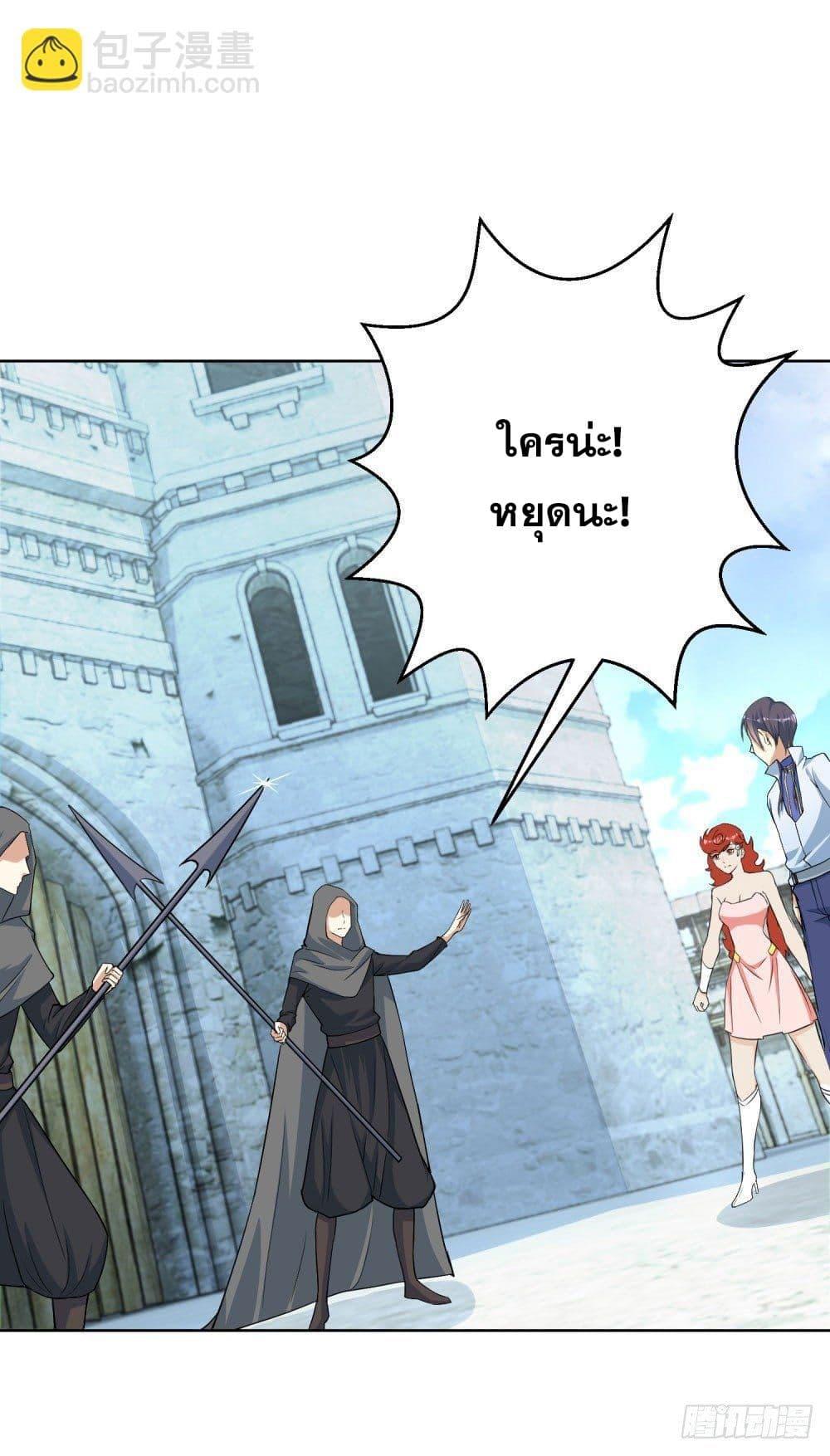 Manga-lc-com อ่านมังงะ อ่านการ์ตูน ออนไลน์ ฟรี Skyfire Avenue ตอนที่ 1 2 3 4 5 6 7 8 9 10 11 12 13 14 ฟรี ไม่มีโฆษณา Manga-lc - อ่าน มังงะ อ่าน การ์ตูน ออนไลน์ อ่านมังงะ ฟรี