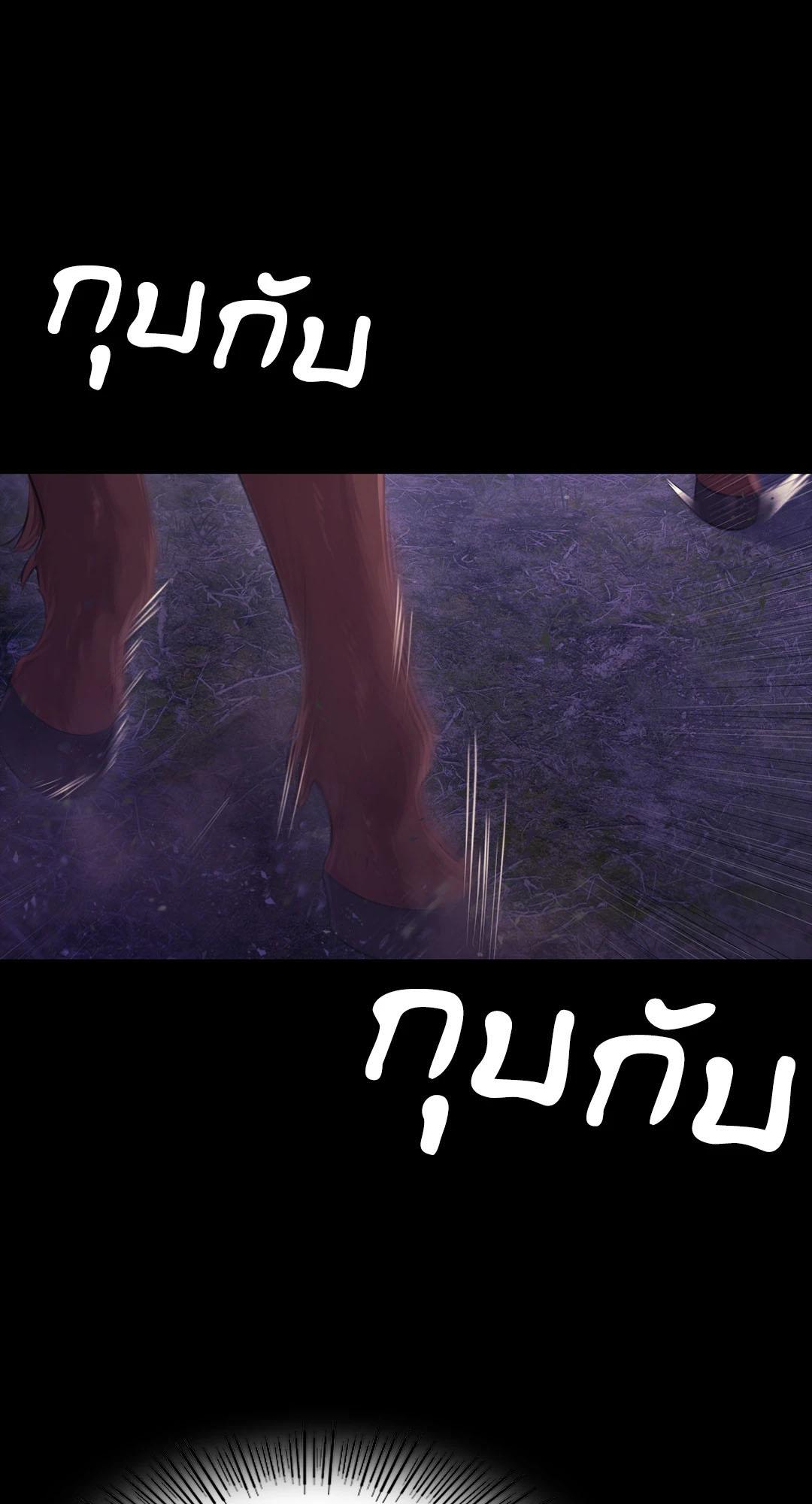 Doujin-Lc- อ่าน โดจิน มังฮวา เกาหลี ญี่ปุ่น จีน แปลไทย Madam ตอนที่ 1 2 3 4 5 6 7 8 9 10 11 12 13 14 ฟรี ไม่มีโฆษณา อ่าน โดจิน Manhwa เกาหลี ญี่ปุ่น จีน เรามีครบ คัดมาให้เน้นๆ โดจิน 18+ รับประกันความฟินโดย  Doujin Lc