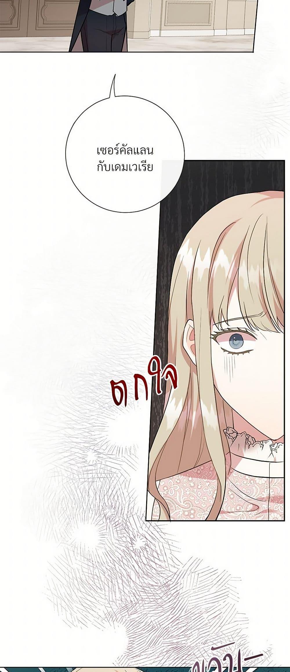 Manga-lc-com อ่านมังงะ อ่านการ์ตูน ออนไลน์ ฟรี Please Don’t Eat Me! ตอนที่ 1 2 3 4 5 6 7 8 9 10 11 12 13 14 ฟรี ไม่มีโฆษณา Manga-lc - อ่าน มังงะ อ่าน การ์ตูน ออนไลน์ อ่านมังงะ ฟรี