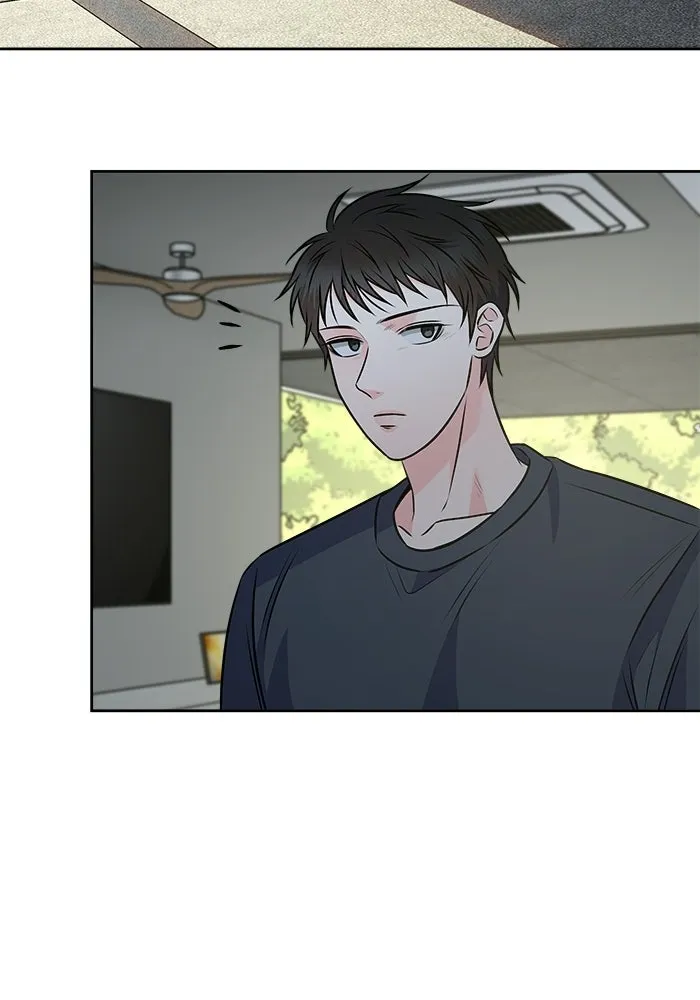 แด่ความเกลียดชัง ตอนที่ 66 รูปที่ 74