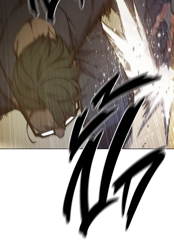 เยาวชนคนคุก ตอนที่ 40 รูปที่ 76