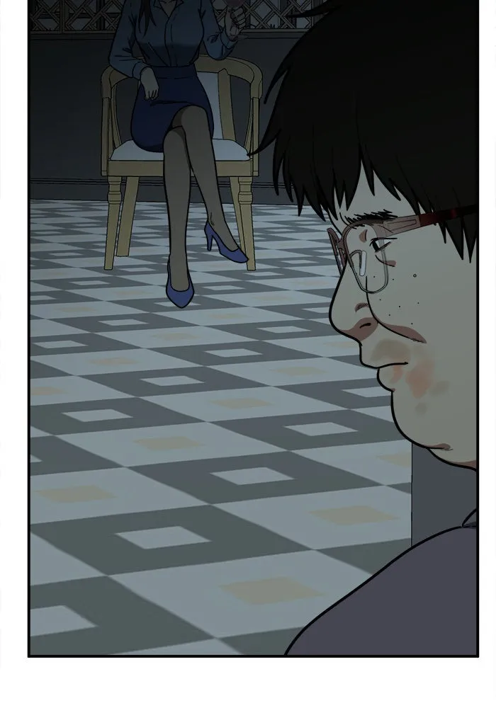 ช่วยเปลี่ยนฉันที ตอนที่ 96. เอเดน 16 รูปที่ 178