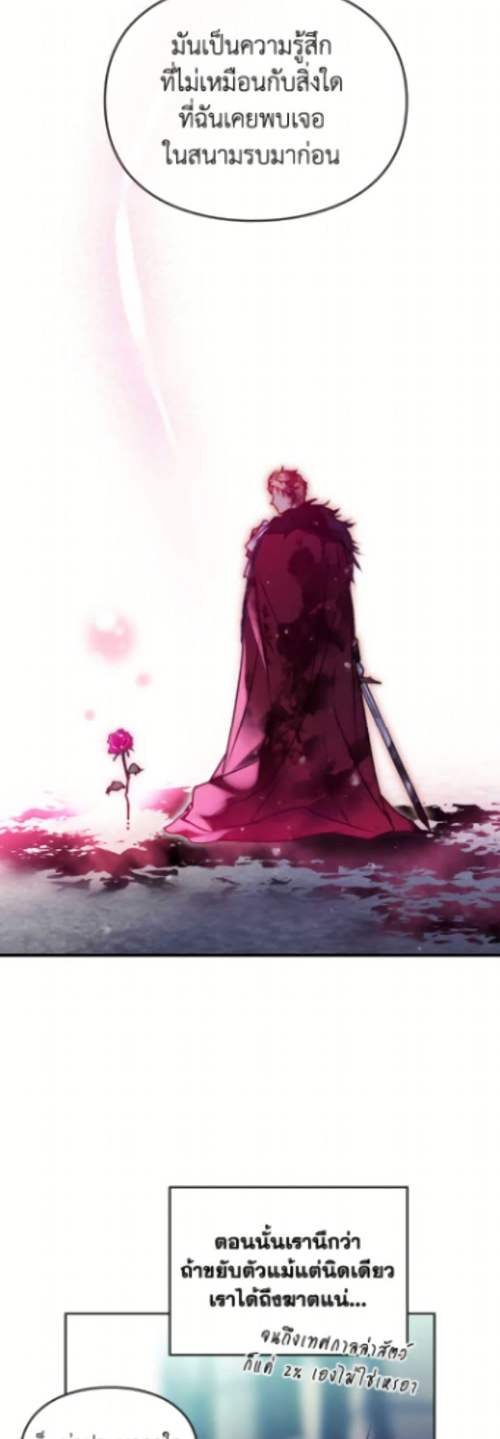 Manga-lc-com อ่านมังงะ อ่านการ์ตูน ออนไลน์ ฟรี Death Is The Only Ending For The Villainess ตอนที่ 1 2 3 4 5 6 7 8 9 10 11 12 13 14 ฟรี ไม่มีโฆษณา Manga-lc - อ่าน มังงะ อ่าน การ์ตูน ออนไลน์ อ่านมังงะ ฟรี