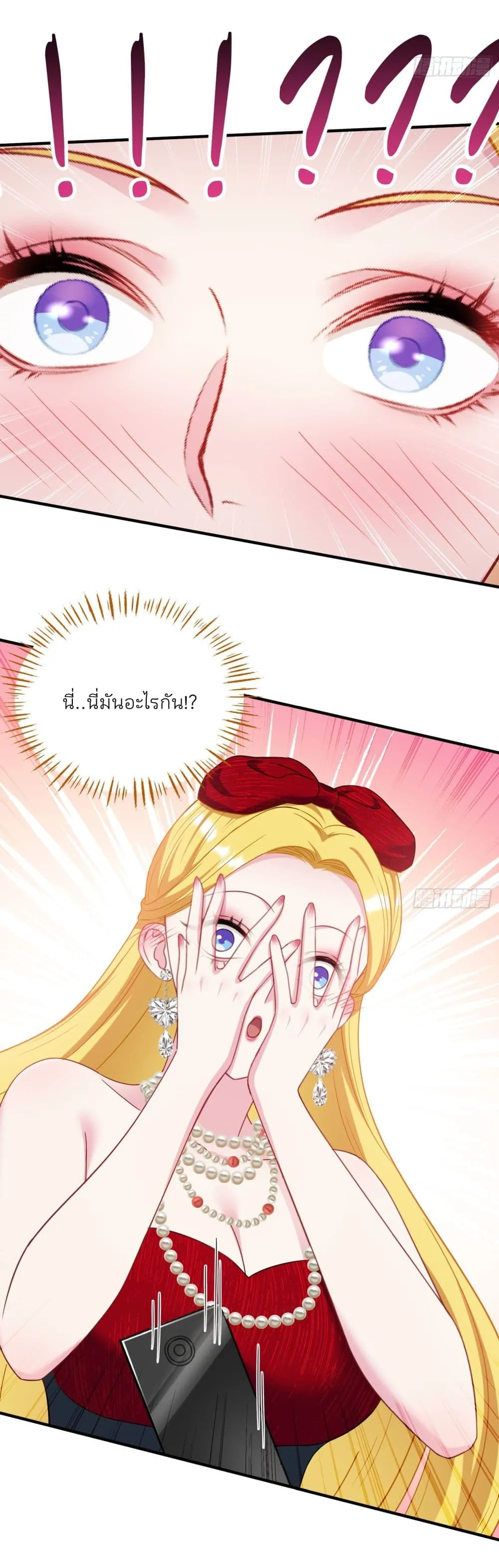 Manga-lc-com อ่านมังงะ อ่านการ์ตูน ออนไลน์ ฟรี Became a Billionaire After Dog Licking Improperly ตอนที่ 1 2 3 4 5 6 7 8 9 10 11 12 13 14 ฟรี ไม่มีโฆษณา Manga-lc - อ่าน มังงะ อ่าน การ์ตูน ออนไลน์ อ่านมังงะ ฟรี
