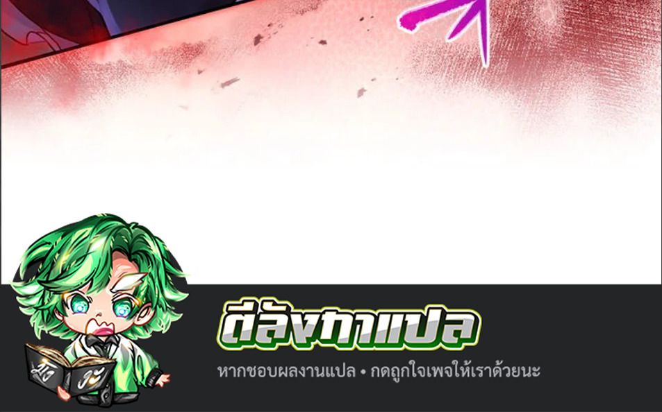 Manga-lc-com อ่านมังงะ อ่านการ์ตูน ออนไลน์ ฟรี The Legendary Assassin Reincarnated as the Beloved Youngest Daughter of a Royal Family ตอนที่ 1 2 3 4 5 6 7 8 9 10 11 12 13 14 ฟรี ไม่มีโฆษณา Manga-lc - อ่าน มังงะ อ่าน การ์ตูน ออนไลน์ อ่านมังงะ ฟรี