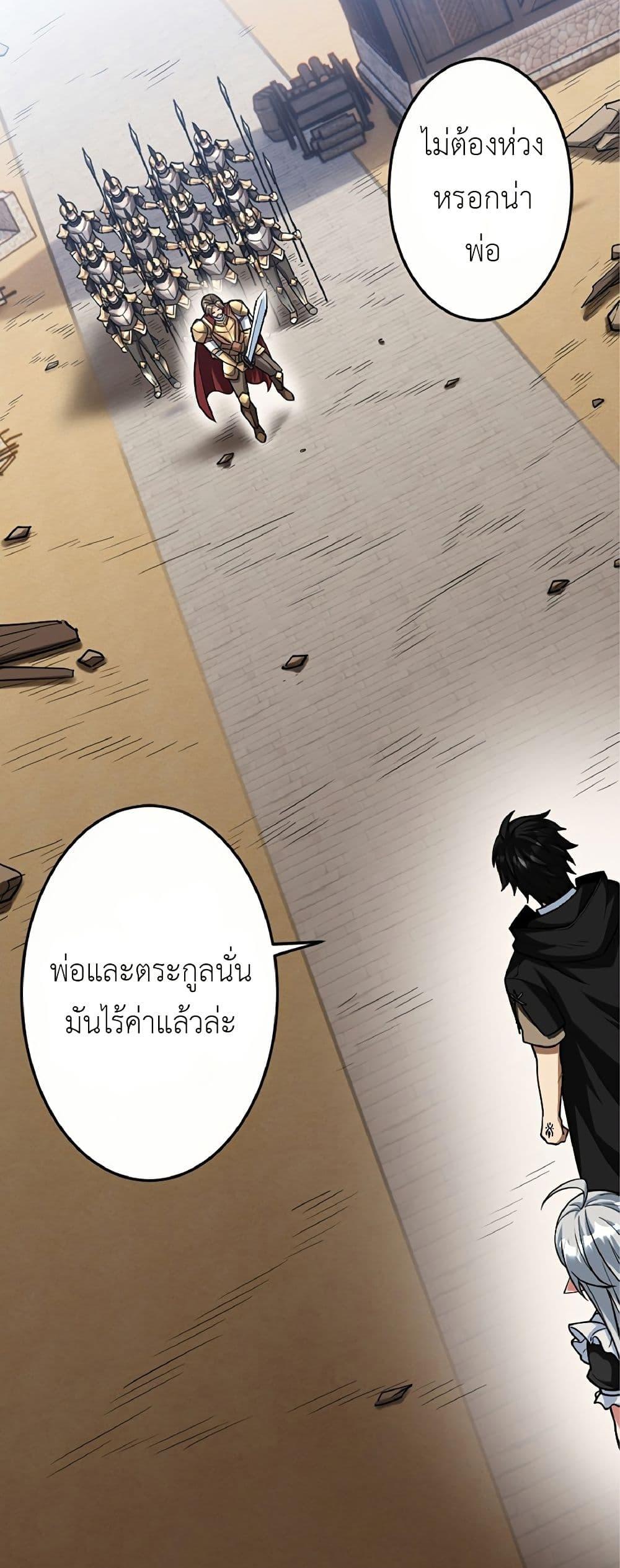 Manga-lc-com อ่านมังงะ อ่านการ์ตูน ออนไลน์ ฟรี Kiraware no Yarinaoshi ~ Yuusha ni Uragirare, Ryou Omoidatta Seijo to Inochi o Ubawareta Ore, Kako ni Modotte Subete o… ตอนที่ 1 2 3 4 5 6 7 8 9 10 11 12 13 14 ฟรี ไม่มีโฆษณา Manga-lc - อ่าน มังงะ อ่าน การ์ตูน ออนไลน์ อ่านมังงะ ฟรี