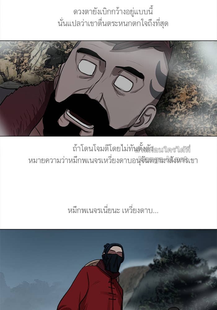 Doujin-Lc- อ่าน โดจิน มังฮวา เกาหลี ญี่ปุ่น จีน แปลไทย องครักษ์แห่งอัครสกุลจาง ตอนที่ 1 2 3 4 5 6 7 8 9 10 11 12 13 14 ฟรี ไม่มีโฆษณา อ่าน โดจิน Manhwa เกาหลี ญี่ปุ่น จีน เรามีครบ คัดมาให้เน้นๆ โดจิน 18+ รับประกันความฟินโดย Doujin Lc