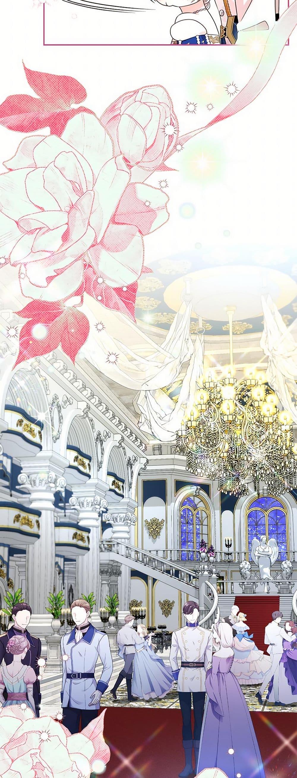 Manga-lc-com อ่านมังงะ อ่านการ์ตูน ออนไลน์ ฟรี I Can’t Keep Up With My Stallion Duke ตอนที่ 1 2 3 4 5 6 7 8 9 10 11 12 13 14 ฟรี ไม่มีโฆษณา Manga-lc - อ่าน มังงะ อ่าน การ์ตูน ออนไลน์ อ่านมังงะ ฟรี