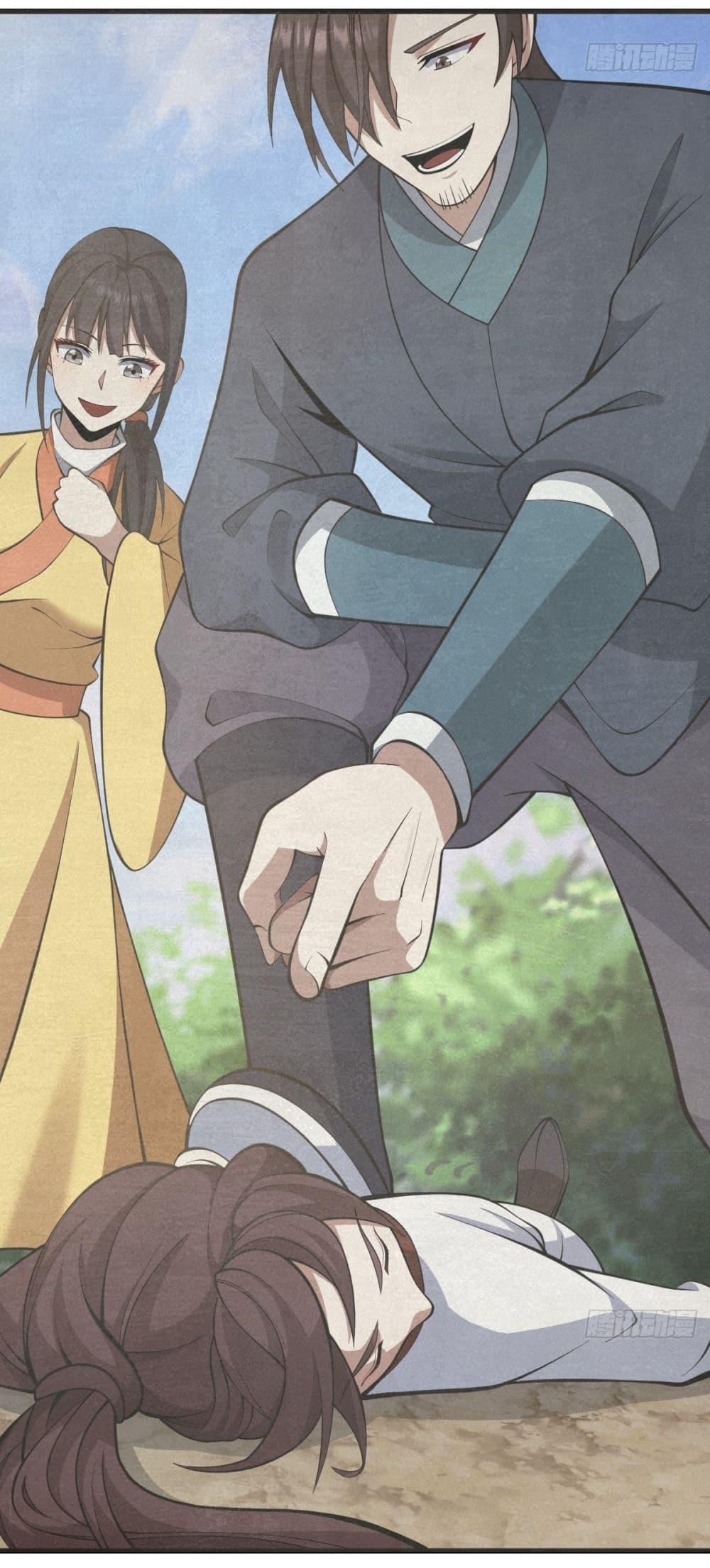 Manga-lc-com อ่านมังงะ อ่านการ์ตูน ออนไลน์ ฟรี Invincible After a Hundred Years of Seclusion ตอนที่ 1 2 3 4 5 6 7 8 9 10 11 12 13 14 ฟรี ไม่มีโฆษณา Manga-lc - อ่าน มังงะ อ่าน การ์ตูน ออนไลน์ อ่านมังงะ ฟรี