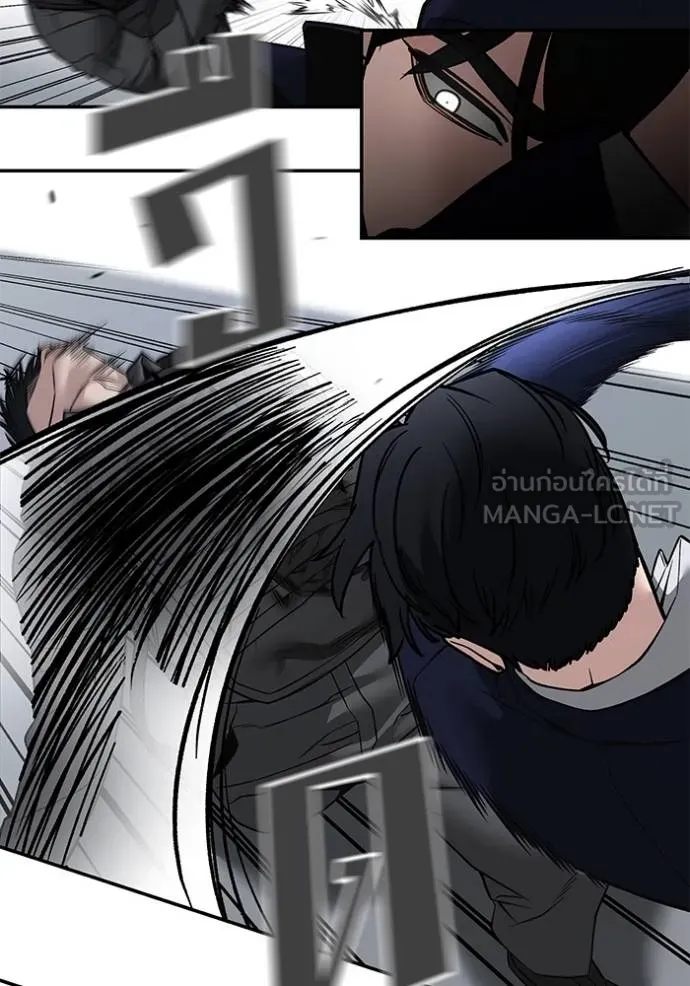 เลวฟาดเลว ตอนที่ 129 รูปที่ 129