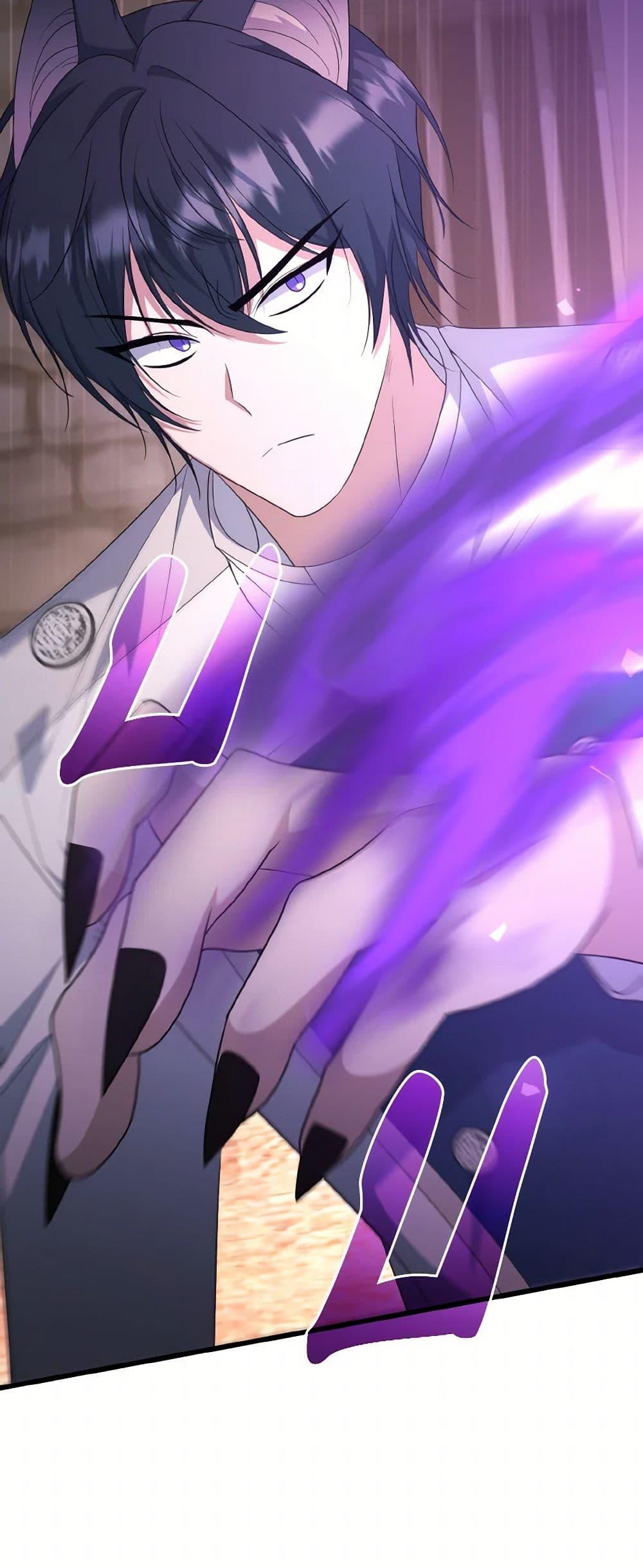 Manga-lc-com อ่านมังงะ อ่านการ์ตูน ออนไลน์ ฟรี I Plan To Become The Master Of A Stolen Family ตอนที่ 1 2 3 4 5 6 7 8 9 10 11 12 13 14 ฟรี ไม่มีโฆษณา Manga-lc - อ่าน มังงะ อ่าน การ์ตูน ออนไลน์ อ่านมังงะ ฟรี