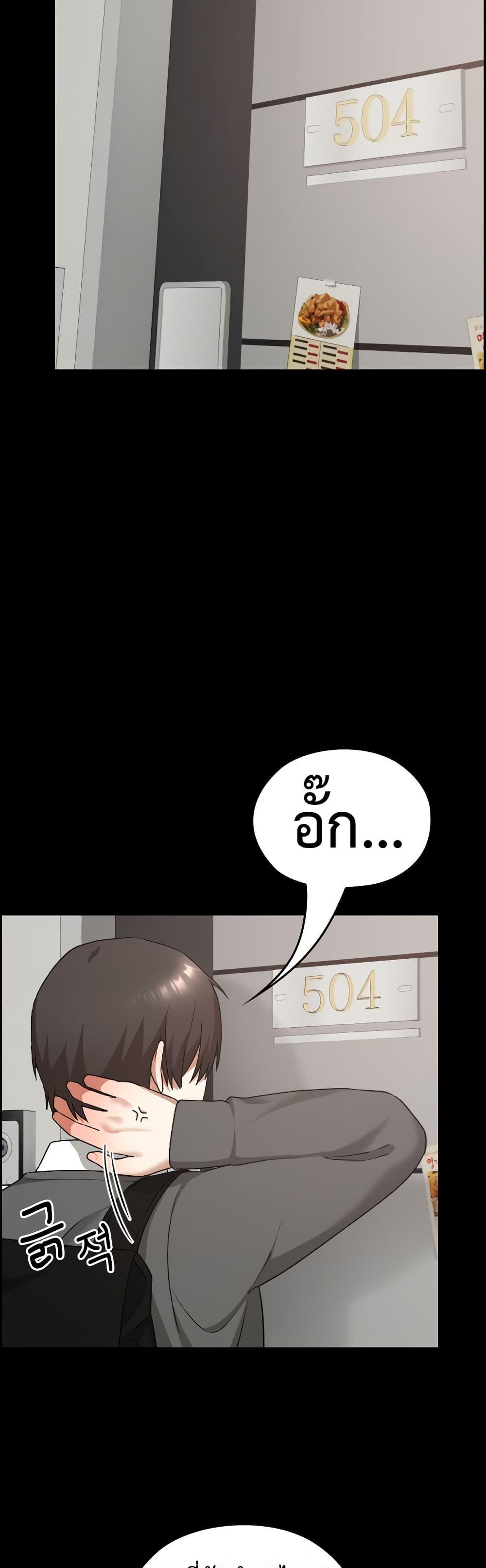 Doujin-Lc- อ่าน โดจิน มังฮวา เกาหลี ญี่ปุ่น จีน แปลไทย Keep It a Secret in School ตอนที่ 1 2 3 4 5 6 7 8 9 10 11 12 13 14 ฟรี ไม่มีโฆษณา อ่าน โดจิน Manhwa เกาหลี ญี่ปุ่น จีน เรามีครบ คัดมาให้เน้นๆ โดจิน 18+ รับประกันความฟินโดย  Doujin Lc