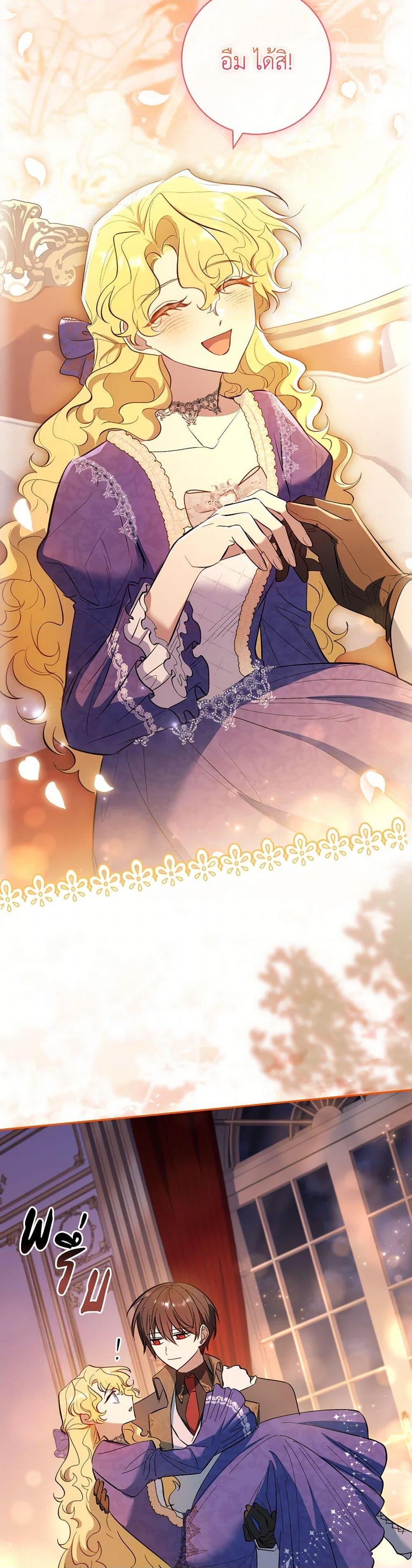 Manga-lc-com อ่านมังงะ อ่านการ์ตูน ออนไลน์ ฟรี Male Lead, I’ll Respect Your Taste ตอนที่ 1 2 3 4 5 6 7 8 9 10 11 12 13 14 ฟรี ไม่มีโฆษณา Manga-lc - อ่าน มังงะ อ่าน การ์ตูน ออนไลน์ อ่านมังงะ ฟรี