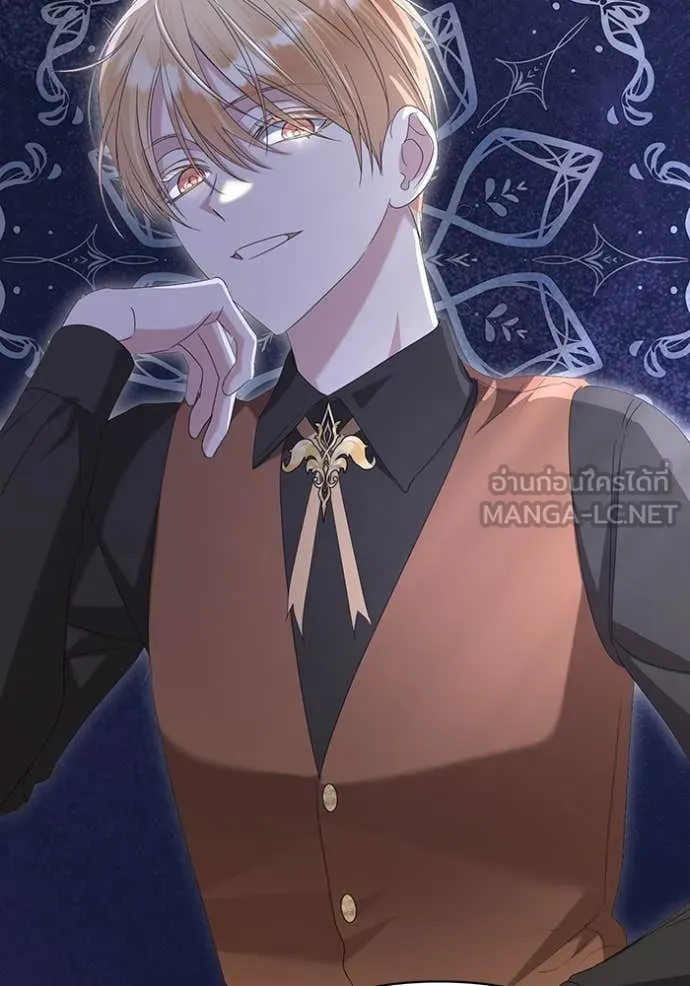 ชีวิตใหม่ในตระกูล ตอนที่ 72 รูปที่ 85