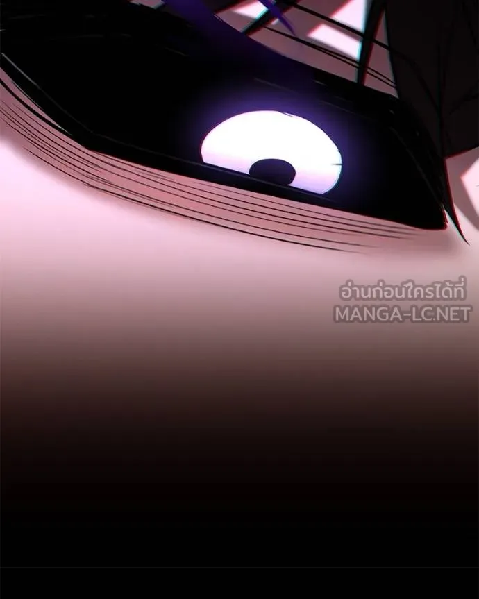 โทษที พื้นที่นี้ ตอนที่ 20 รูปที่ 144