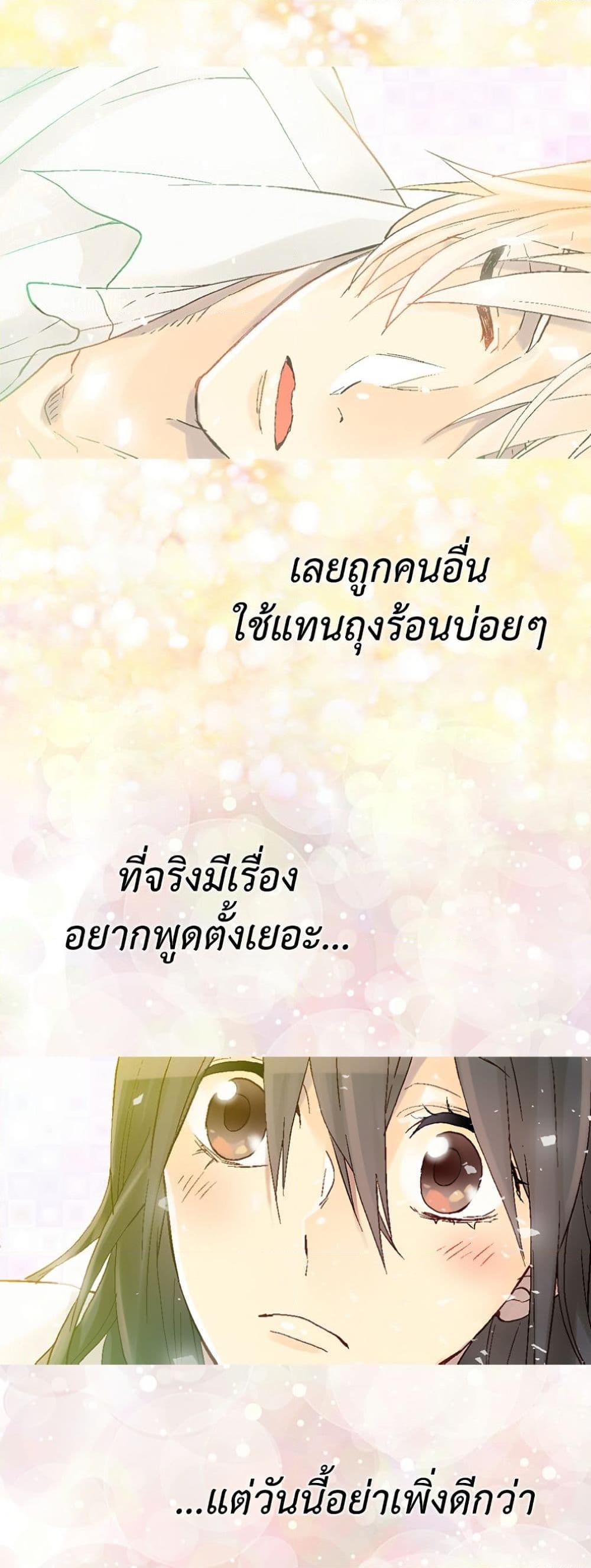 Manga-lc-com อ่านมังงะ อ่านการ์ตูน ออนไลน์ ฟรี Isekai Empress ตอนที่ 1 2 3 4 5 6 7 8 9 10 11 12 13 14 ฟรี ไม่มีโฆษณา Manga-lc - อ่าน มังงะ อ่าน การ์ตูน ออนไลน์ อ่านมังงะ ฟรี