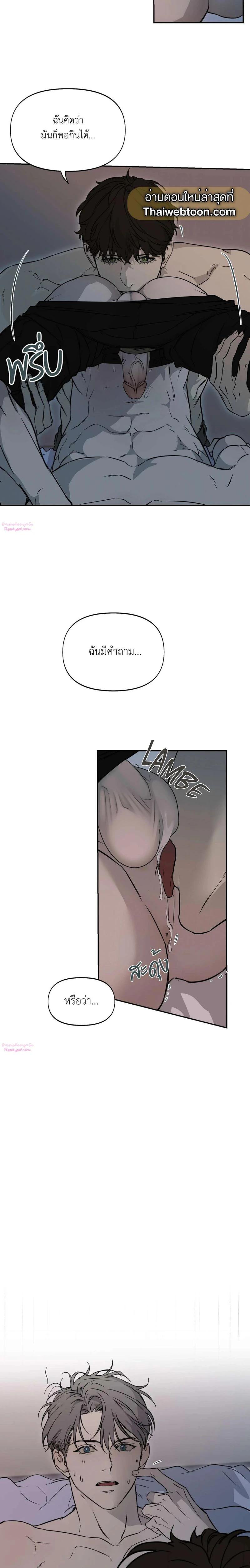 Manga-lc-com อ่านมังงะ อ่านการ์ตูน ออนไลน์ ฟรี Nerd Project ตอนที่ 1 2 3 4 5 6 7 8 9 10 11 12 13 14 ฟรี ไม่มีโฆษณา Manga-lc - อ่าน มังงะ อ่าน การ์ตูน ออนไลน์ อ่านมังงะ ฟรี