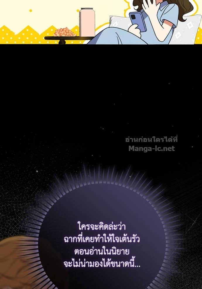 Doujin-Lc- อ่าน โดจิน มังฮวา เกาหลี ญี่ปุ่น จีน แปลไทย คิดว่าการบิดเบือนต้นฉบับ มันทำได้ง่าย ๆ หรือไง ตอนที่ 1 2 3 4 5 6 7 8 9 10 11 12 13 14 ฟรี ไม่มีโฆษณา อ่าน โดจิน Manhwa เกาหลี ญี่ปุ่น จีน เรามีครบ คัดมาให้เน้นๆ โดจิน 18+ รับประกันความฟินโดย Doujin Lc