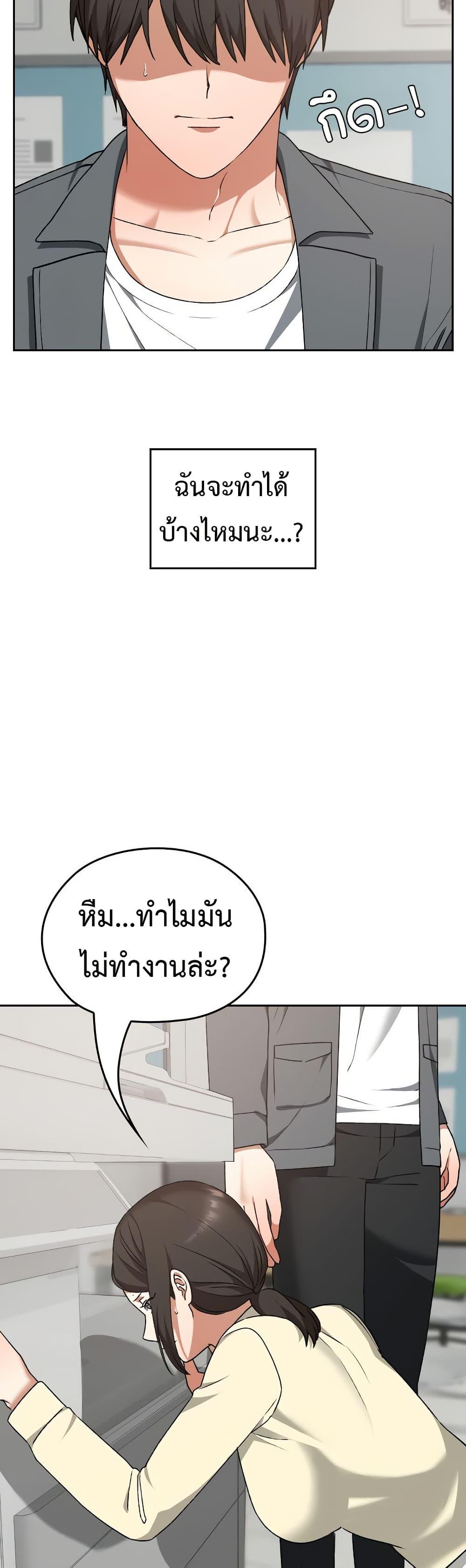 Doujin-Lc- อ่าน โดจิน มังฮวา เกาหลี ญี่ปุ่น จีน แปลไทย 22 ตอนที่ 1 2 3 4 5 6 7 8 9 10 11 12 13 14 ฟรี ไม่มีโฆษณา อ่าน โดจิน Manhwa เกาหลี ญี่ปุ่น จีน เรามีครบ คัดมาให้เน้นๆ โดจิน 18+ รับประกันความฟินโดย  Doujin Lc