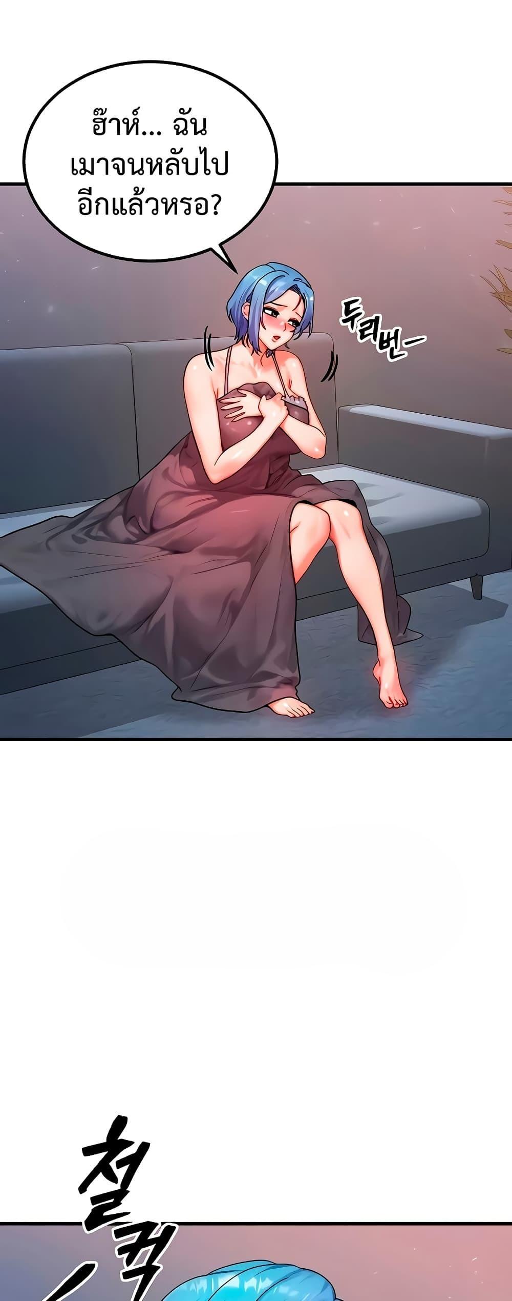 Doujin-Lc- อ่าน โดจิน มังฮวา เกาหลี ญี่ปุ่น จีน แปลไทย My Body Got Switched ตอนที่ 1 2 3 4 5 6 7 8 9 10 11 12 13 14 ฟรี ไม่มีโฆษณา อ่าน โดจิน Manhwa เกาหลี ญี่ปุ่น จีน เรามีครบ คัดมาให้เน้นๆ โดจิน 18+ รับประกันความฟินโดย  Doujin Lc
