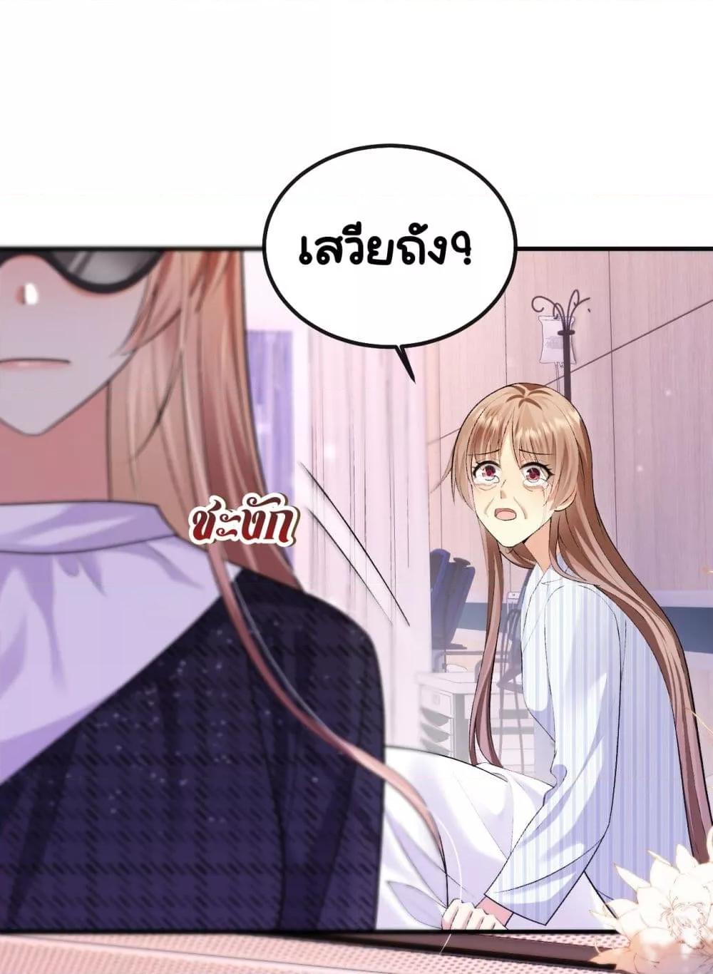 Manga-lc-com อ่านมังงะ อ่านการ์ตูน ออนไลน์ ฟรี Madam!SheWant ตอนที่ 1 2 3 4 5 6 7 8 9 10 11 12 13 14 ฟรี ไม่มีโฆษณา Manga-lc - อ่าน มังงะ อ่าน การ์ตูน ออนไลน์ อ่านมังงะ ฟรี