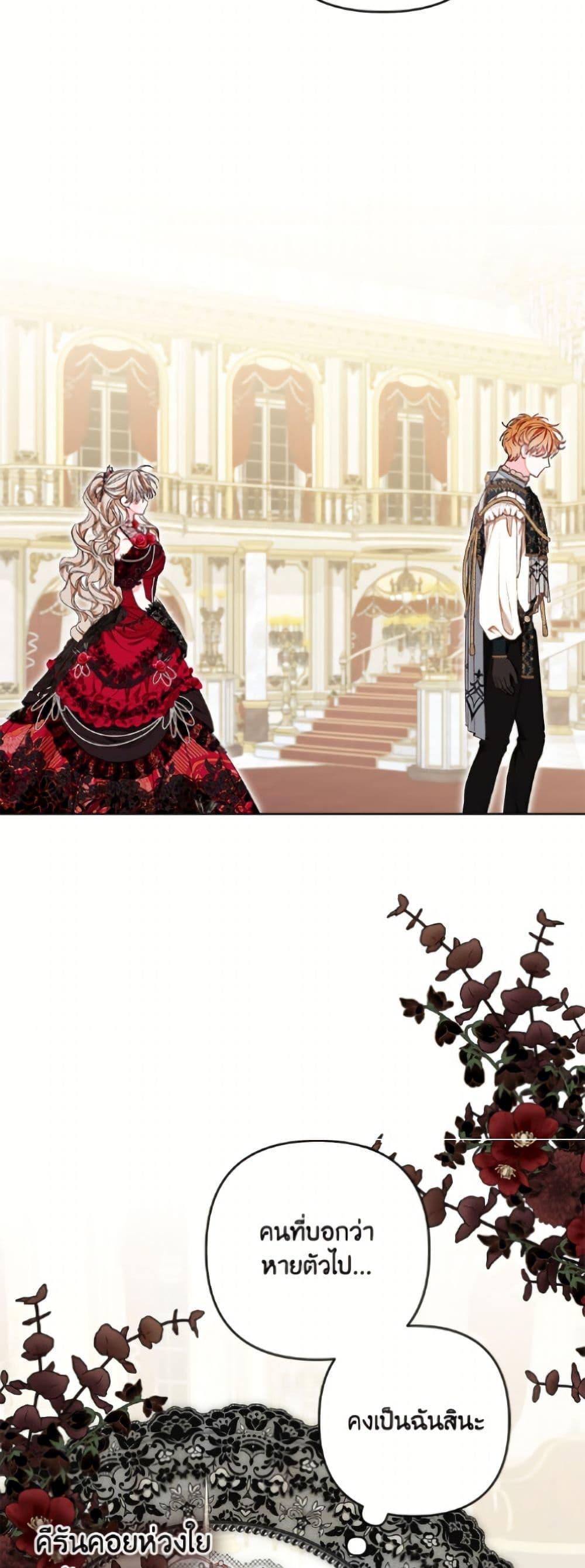 Manga-lc-com อ่านมังงะ อ่านการ์ตูน ออนไลน์ ฟรี The Princess Maid ตอนที่ 1 2 3 4 5 6 7 8 9 10 11 12 13 14 ฟรี ไม่มีโฆษณา Manga-lc - อ่าน มังงะ อ่าน การ์ตูน ออนไลน์ อ่านมังงะ ฟรี