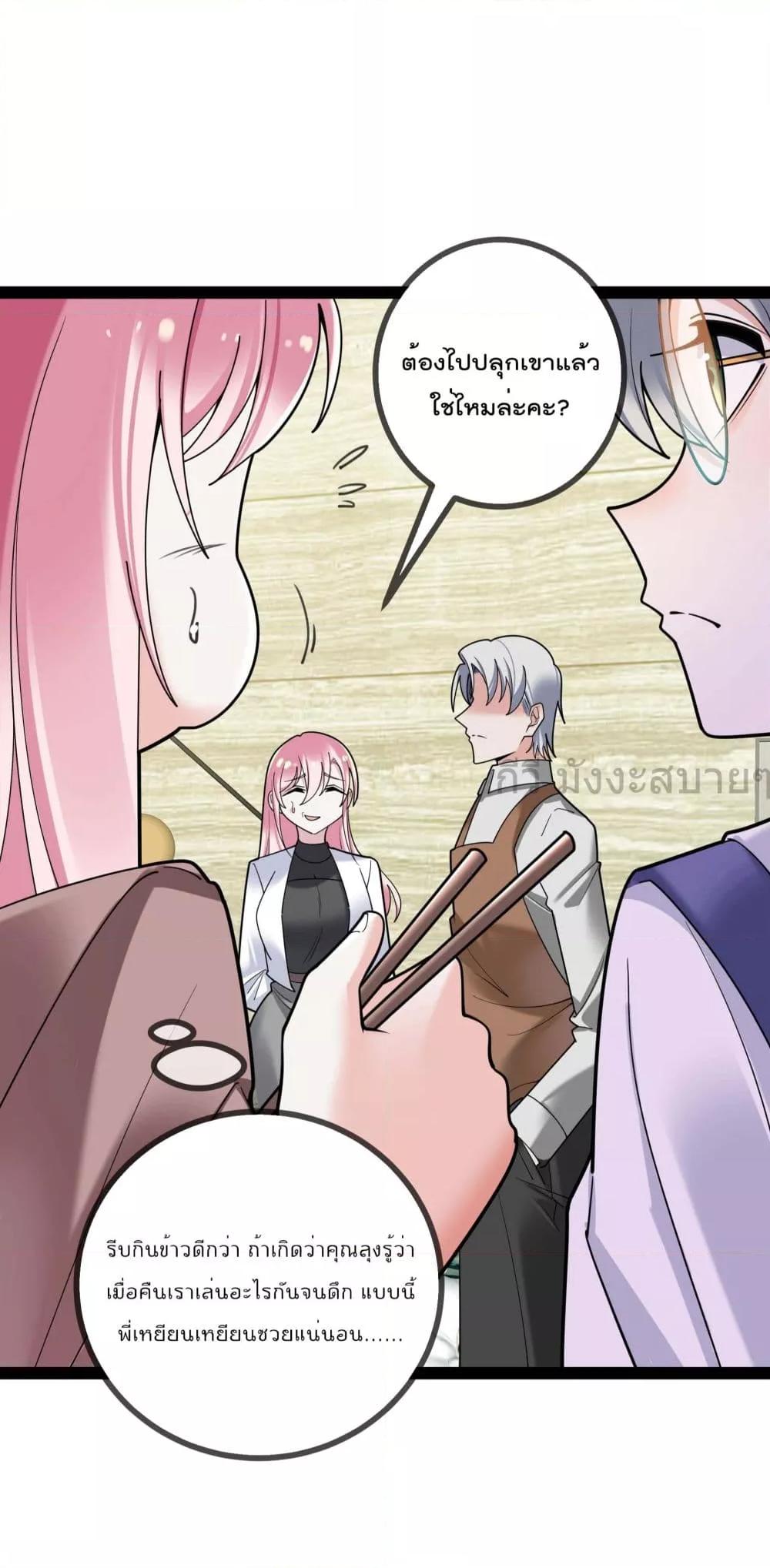 Manga-lc-com อ่านมังงะ อ่านการ์ตูน ออนไลน์ ฟรี OhmylovelyBo ตอนที่ 1 2 3 4 5 6 7 8 9 10 11 12 13 14 ฟรี ไม่มีโฆษณา Manga-lc - อ่าน มังงะ อ่าน การ์ตูน ออนไลน์ อ่านมังงะ ฟรี