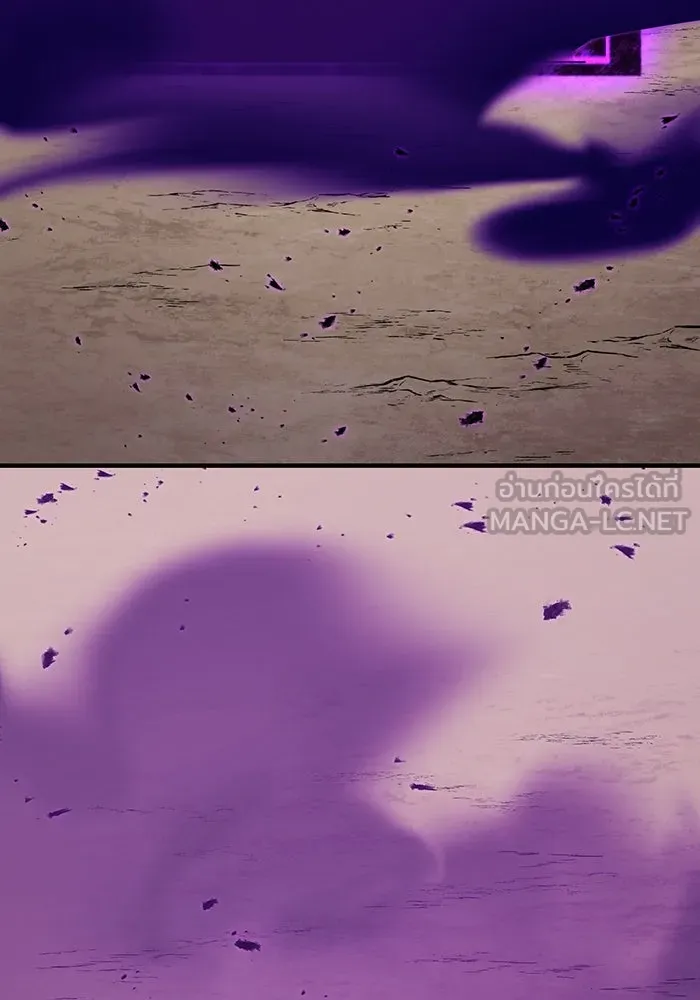 เพลเยอร์เลือดเทวะ ตอนที่ 22 vs อาริอาเกะ ไทกะ ② รูปที่ 81