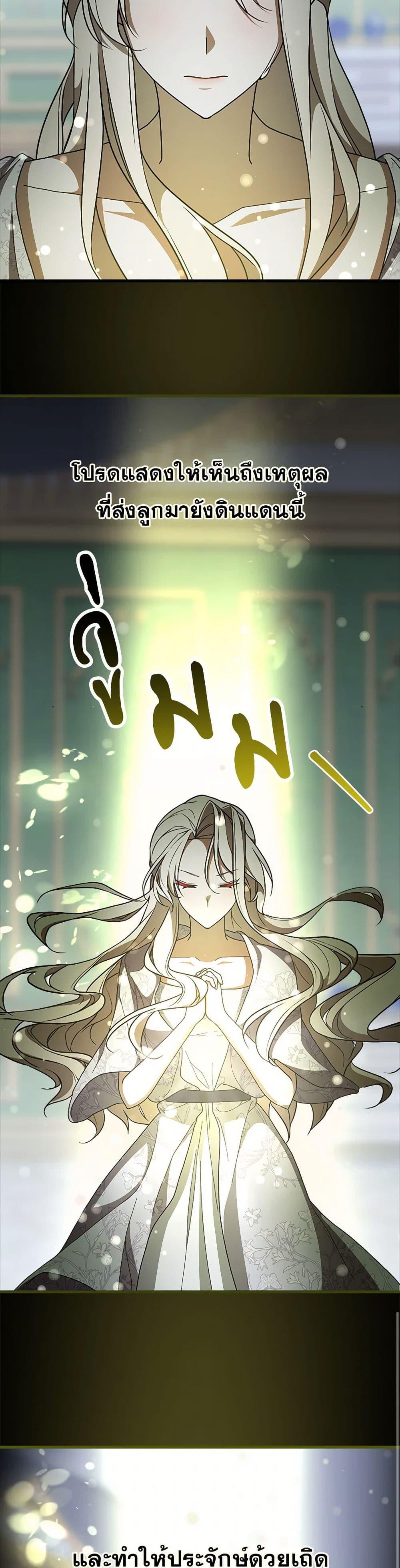 Manga-lc-com อ่านมังงะ อ่านการ์ตูน ออนไลน์ ฟรี For Your Well-Being ตอนที่ 1 2 3 4 5 6 7 8 9 10 11 12 13 14 ฟรี ไม่มีโฆษณา Manga-lc - อ่าน มังงะ อ่าน การ์ตูน ออนไลน์ อ่านมังงะ ฟรี