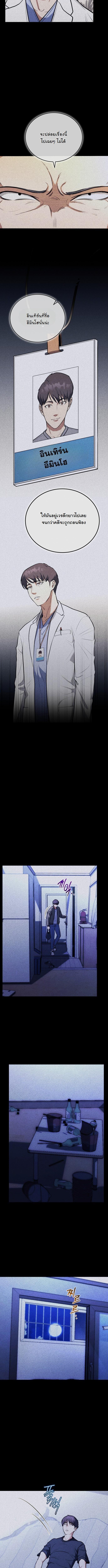 Manga-lc-com อ่านมังงะ อ่านการ์ตูน ออนไลน์ ฟรี Hua Tuo Becomes a Surgeon ตอนที่ 1 2 3 4 5 6 7 8 9 10 11 12 13 14 ฟรี ไม่มีโฆษณา Manga-lc - อ่าน มังงะ อ่าน การ์ตูน ออนไลน์ อ่านมังงะ ฟรี