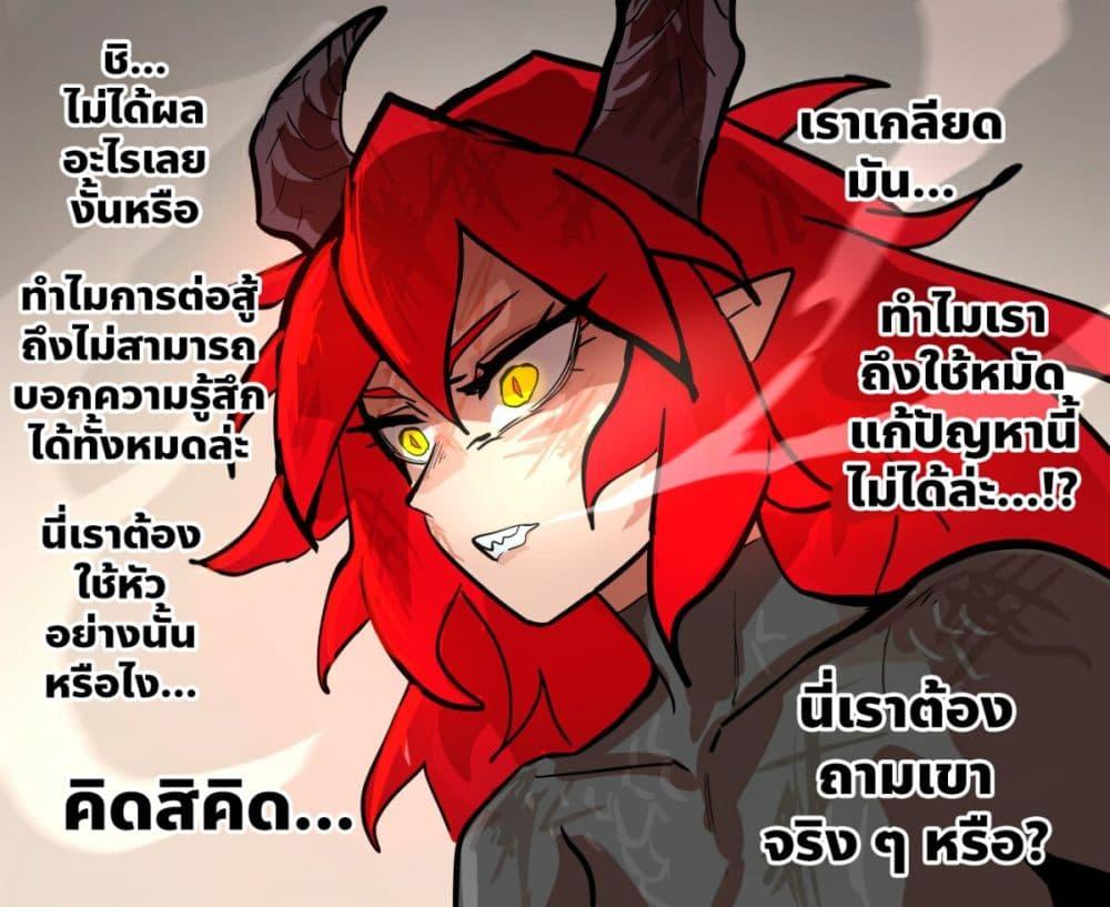 Manga-lc-com อ่านมังงะ อ่านการ์ตูน ออนไลน์ ฟรี My Wife is a Half-Dragon ตอนที่ 1 2 3 4 5 6 7 8 9 10 11 12 13 14 ฟรี ไม่มีโฆษณา Manga-lc - อ่าน มังงะ อ่าน การ์ตูน ออนไลน์ อ่านมังงะ ฟรี
