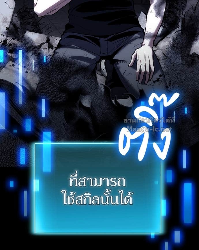 Doujin-Lc- อ่าน โดจิน มังฮวา เกาหลี ญี่ปุ่น จีน แปลไทย ฮีลเลอร์กำมะลอ ตอนที่ 1 2 3 4 5 6 7 8 9 10 11 12 13 14 ฟรี ไม่มีโฆษณา อ่าน โดจิน Manhwa เกาหลี ญี่ปุ่น จีน เรามีครบ คัดมาให้เน้นๆ โดจิน 18+ รับประกันความฟินโดย Doujin Lc