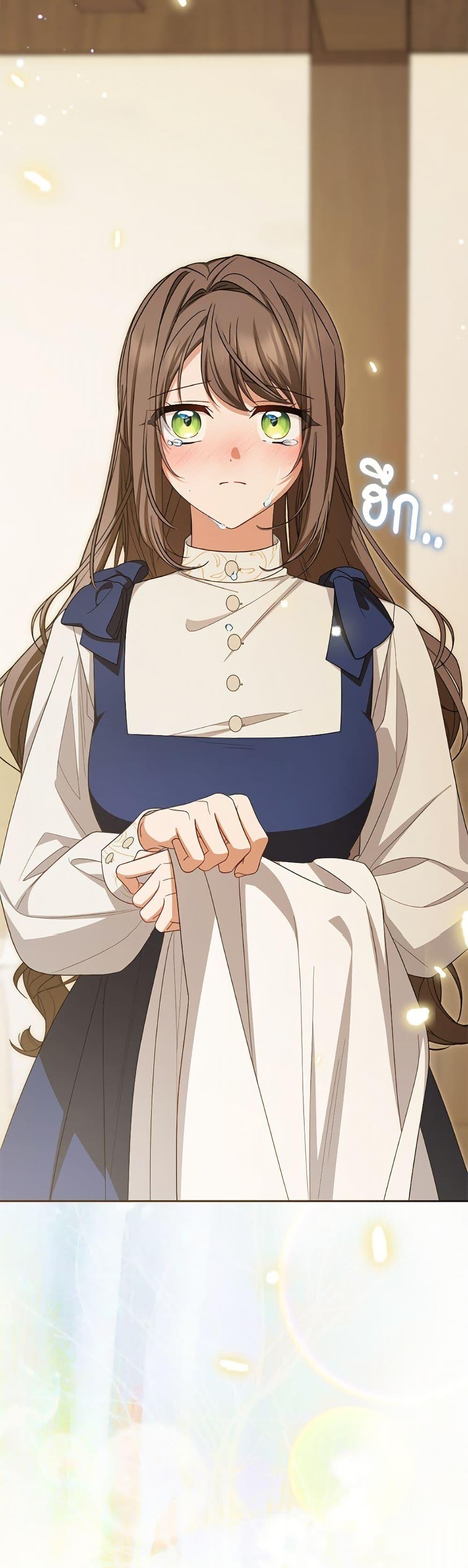 Manga-lc-com อ่านมังงะ อ่านการ์ตูน ออนไลน์ ฟรี The Villainess Is Shy In Receiving Love ตอนที่ 1 2 3 4 5 6 7 8 9 10 11 12 13 14 ฟรี ไม่มีโฆษณา Manga-lc - อ่าน มังงะ อ่าน การ์ตูน ออนไลน์ อ่านมังงะ ฟรี