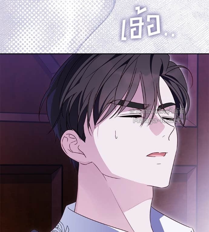 Doujin-Lc- อ่าน โดจิน มังฮวา เกาหลี ญี่ปุ่น จีน แปลไทย แกรนด์ดัชเชสล็อกมง ตอนที่ 1 2 3 4 5 6 7 8 9 10 11 12 13 14 ฟรี ไม่มีโฆษณา อ่าน โดจิน Manhwa เกาหลี ญี่ปุ่น จีน เรามีครบ คัดมาให้เน้นๆ โดจิน 18+ รับประกันความฟินโดย Doujin Lc