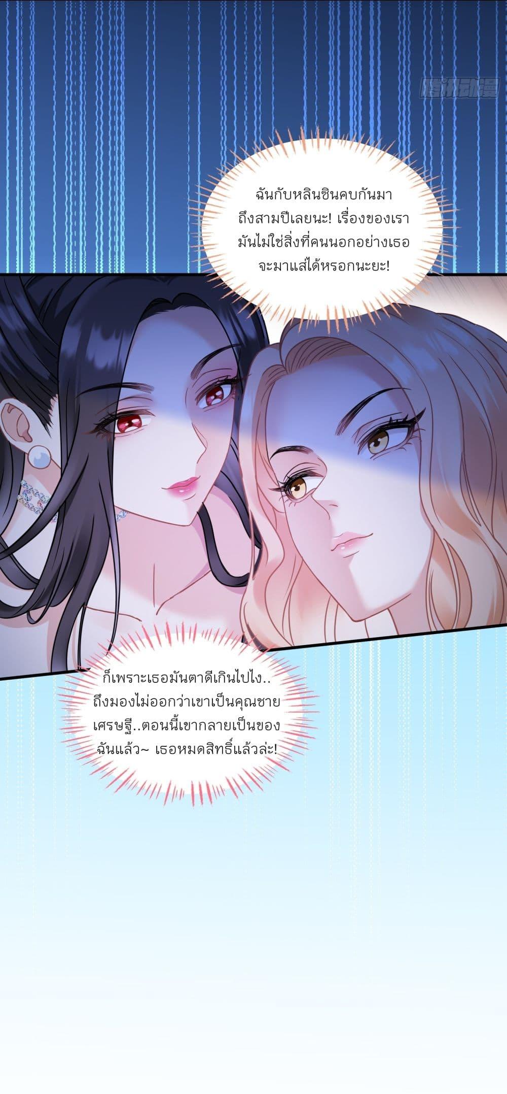 Manga-lc-com อ่านมังงะ อ่านการ์ตูน ออนไลน์ ฟรี Became a Billionaire After Dog Licking Improperly ตอนที่ 1 2 3 4 5 6 7 8 9 10 11 12 13 14 ฟรี ไม่มีโฆษณา Manga-lc - อ่าน มังงะ อ่าน การ์ตูน ออนไลน์ อ่านมังงะ ฟรี