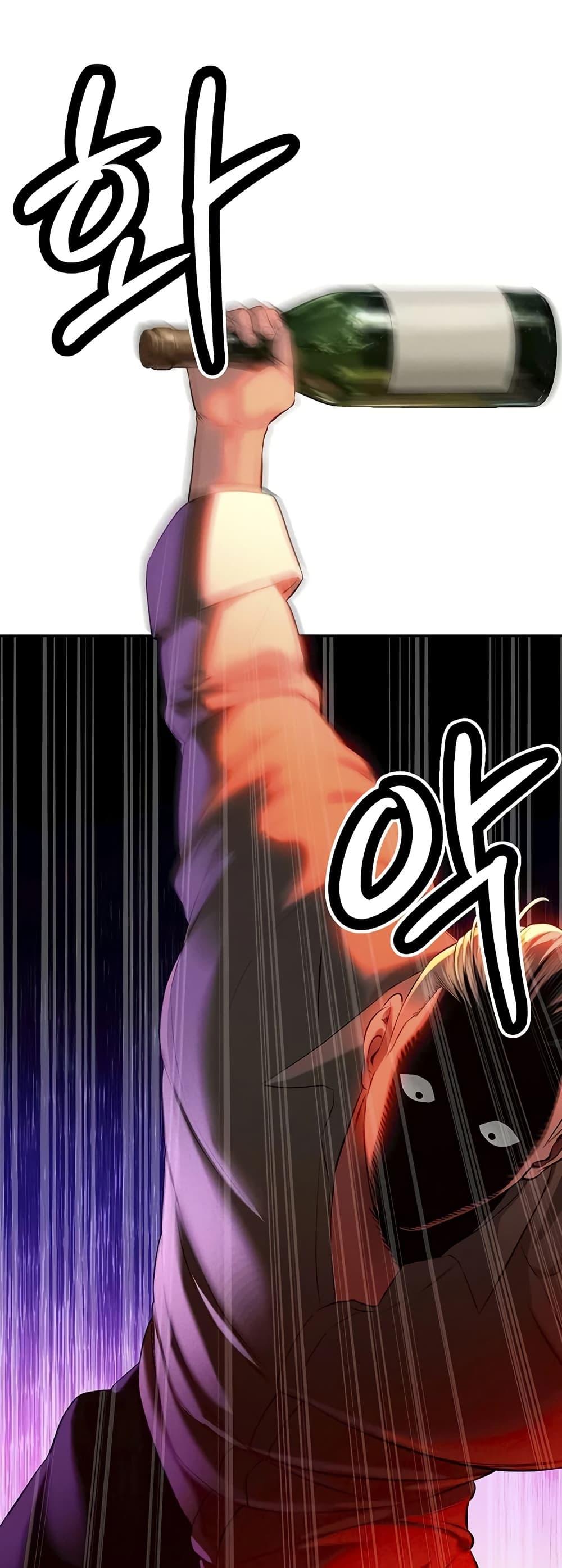Doujin-Lc- อ่าน โดจิน มังฮวา เกาหลี ญี่ปุ่น จีน แปลไทย Father Is Eating All ตอนที่ 1 2 3 4 5 6 7 8 9 10 11 12 13 14 ฟรี ไม่มีโฆษณา อ่าน โดจิน Manhwa เกาหลี ญี่ปุ่น จีน เรามีครบ คัดมาให้เน้นๆ โดจิน 18+ รับประกันความฟินโดย  Doujin Lc