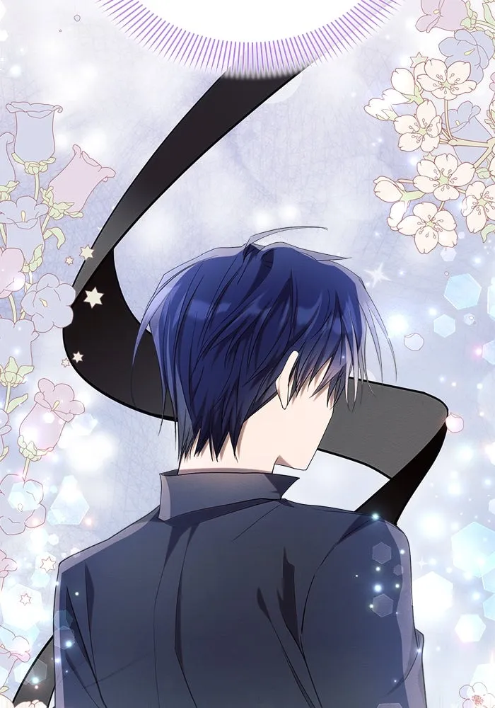 แอชสตาร์ต ตอนที่ 39 รูปที่ 91