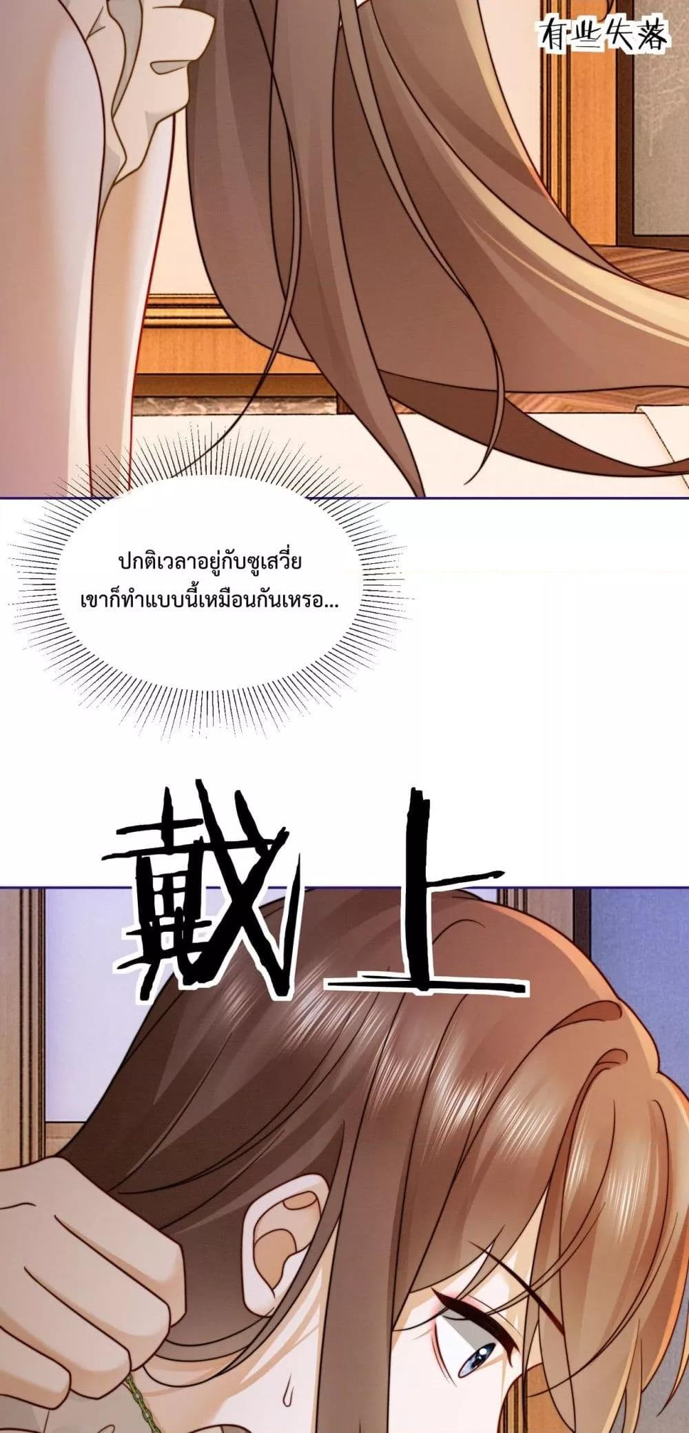 Manga-lc-com อ่านมังงะ อ่านการ์ตูน ออนไลน์ ฟรี BillionaireCEO ตอนที่ 1 2 3 4 5 6 7 8 9 10 11 12 13 14 ฟรี ไม่มีโฆษณา Manga-lc - อ่าน มังงะ อ่าน การ์ตูน ออนไลน์ อ่านมังงะ ฟรี