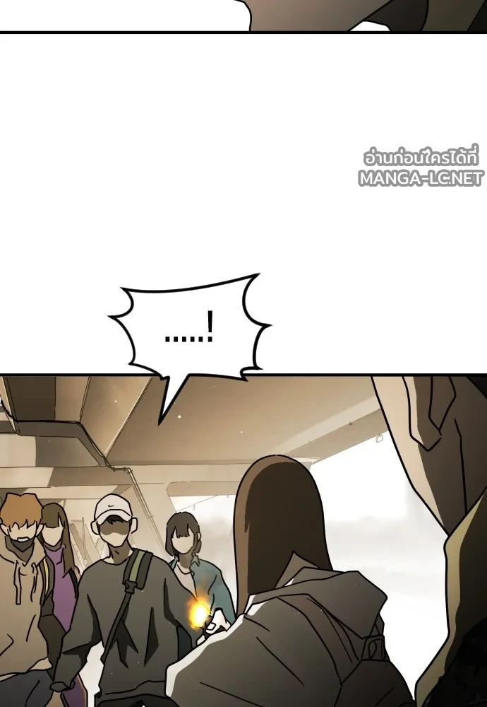 Manga-lc-com อ่านมังงะ อ่านการ์ตูน ออนไลน์ ฟรี วันดีคืนดี โซลก็ ตอนที่ 1 2 3 4 5 6 7 8 9 10 11 12 13 14 ฟรี ไม่มีโฆษณา Manga-lc - อ่าน มังงะ อ่าน การ์ตูน ออนไลน์ อ่านมังงะ ฟรี