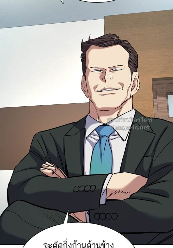 Doujin-Lc- อ่าน โดจิน มังฮวา เกาหลี ญี่ปุ่น จีน แปลไทย Reborn Rich ตอนที่ 1 2 3 4 5 6 7 8 9 10 11 12 13 14 ฟรี ไม่มีโฆษณา อ่าน โดจิน Manhwa เกาหลี ญี่ปุ่น จีน เรามีครบ คัดมาให้เน้นๆ โดจิน 18+ รับประกันความฟินโดย Doujin Lc