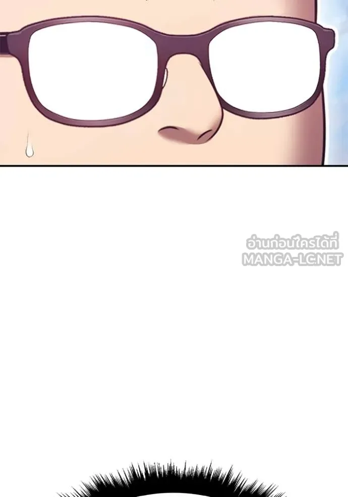 +99 ท่อนไม้ ตอนที่ 183 รูปที่ 124