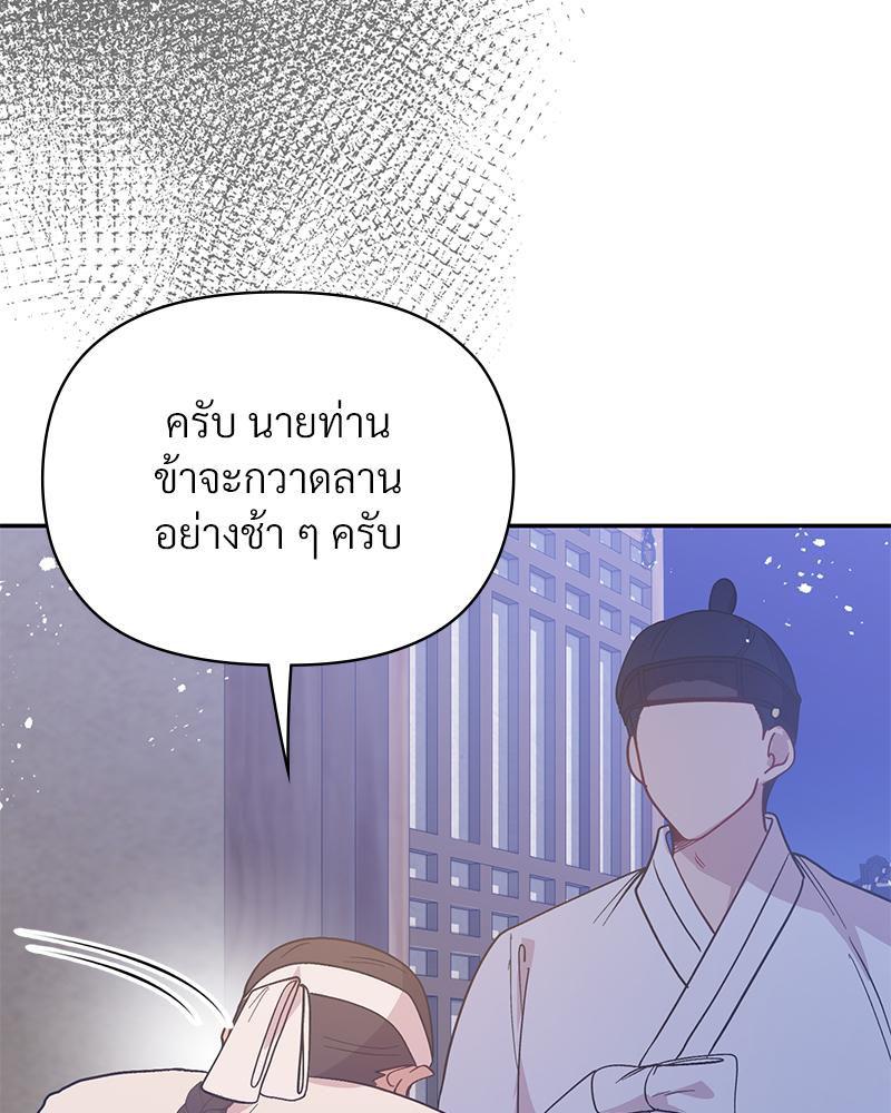 Doujin-Lc- อ่าน โดจิน มังฮวา เกาหลี ญี่ปุ่น จีน แปลไทย ดวงร้าย-ชะตารัก ตอนที่ 1 2 3 4 5 6 7 8 9 10 11 12 13 14 ฟรี ไม่มีโฆษณา อ่าน โดจิน Manhwa เกาหลี ญี่ปุ่น จีน เรามีครบ คัดมาให้เน้นๆ โดจิน 18+ รับประกันความฟินโดย  Doujin Lc