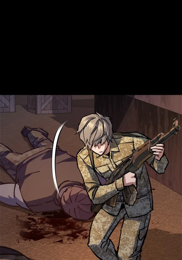 พี่ชายสายบอดี้การ์ด ตอนที่ 212 รูปที่ 58