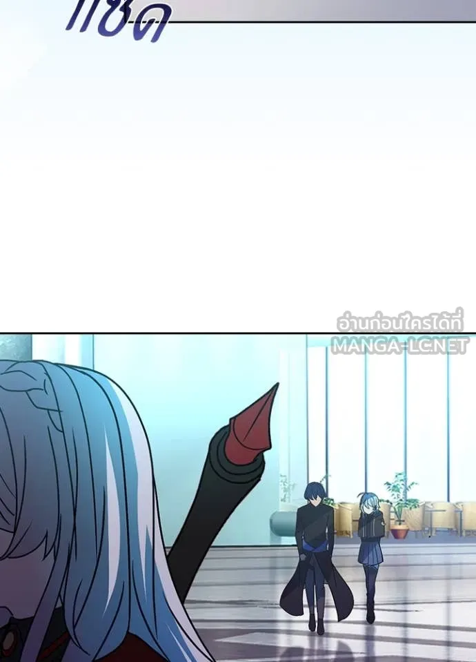 เป้าหมายครั้งที่ 2 ตอนที่ 52 รูปที่ 73