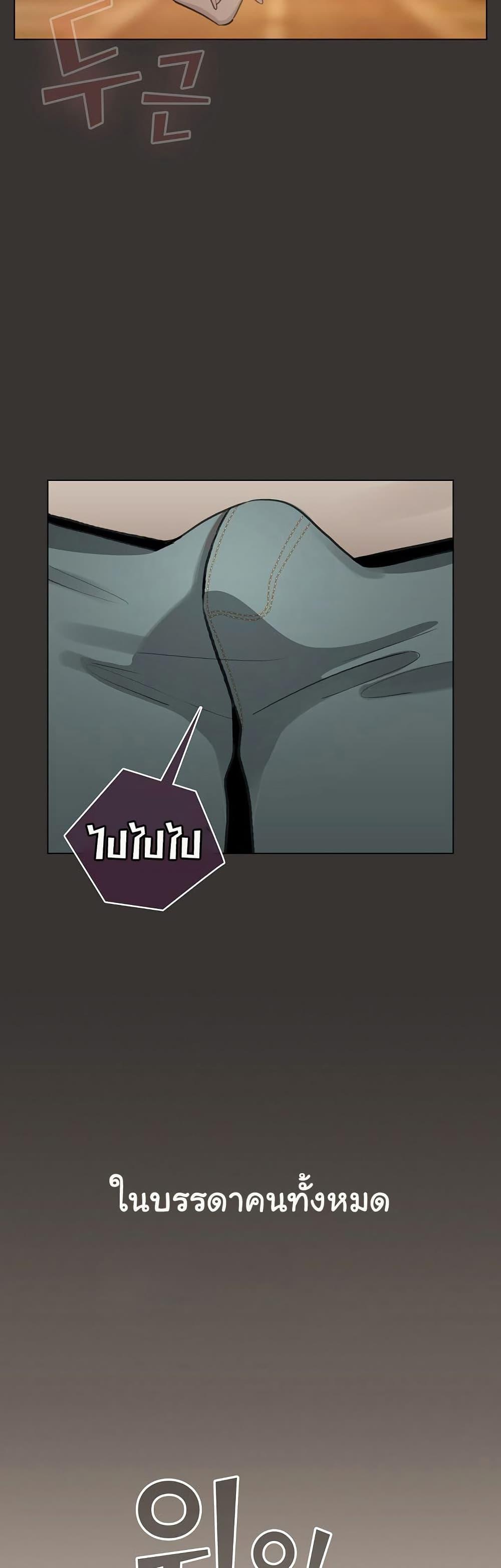 Doujin-Lc- อ่าน โดจิน มังฮวา เกาหลี ญี่ปุ่น จีน แปลไทย I Became a Pornhwa NPC ตอนที่ 1 2 3 4 5 6 7 8 9 10 11 12 13 14 ฟรี ไม่มีโฆษณา อ่าน โดจิน Manhwa เกาหลี ญี่ปุ่น จีน เรามีครบ คัดมาให้เน้นๆ โดจิน 18+ รับประกันความฟินโดย  Doujin Lc