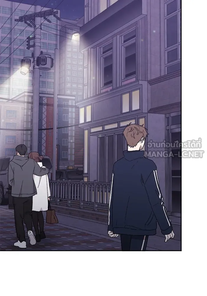 ฮีลเลอร์ตัวพ่อขอฟาดเรียบ ตอนที่ 43 รูปที่ 3