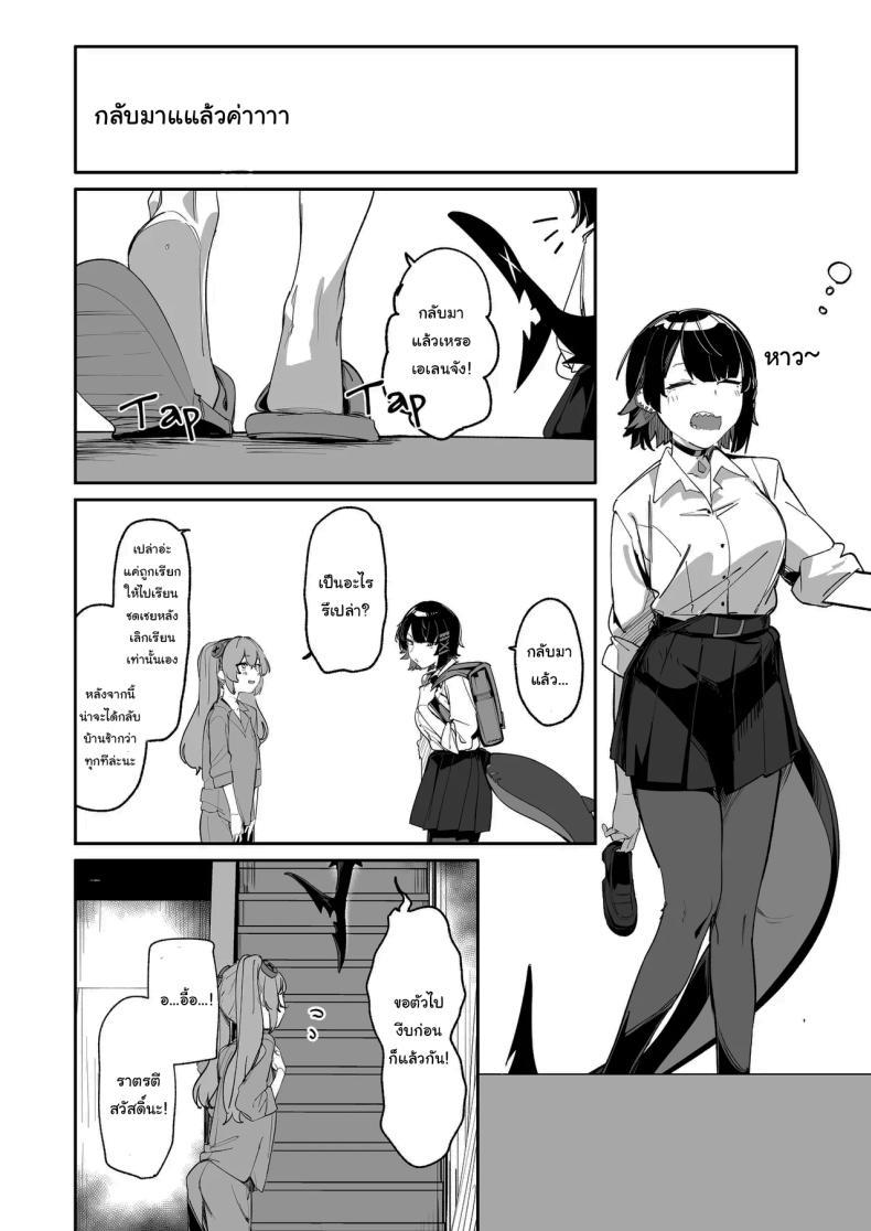 Doujin-Lc- อ่าน โดจิน มังฮวา เกาหลี ญี่ปุ่น จีน แปลไทย คลาสชดเชยของเอเลน [GreenHouse (Uno Ryoku)] Houkago no Tokubetsu Hoshuu (Zenless Zone Zero) ตอนที่ 1 2 3 4 5 6 7 8 9 10 11 12 13 14 ฟรี ไม่มีโฆษณา อ่าน โดจิน Manhwa เกาหลี ญี่ปุ่น จีน เรามีครบ คัดมาให้เน้นๆ โดจิน 18+ รับประกันความฟินโดย  Doujin Lc