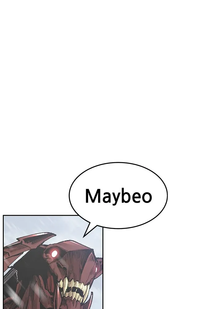 ยอดคนเลเวลทะลุ ตอนที่ 11 การเคลื่อนไหว (1) รูปที่ 17