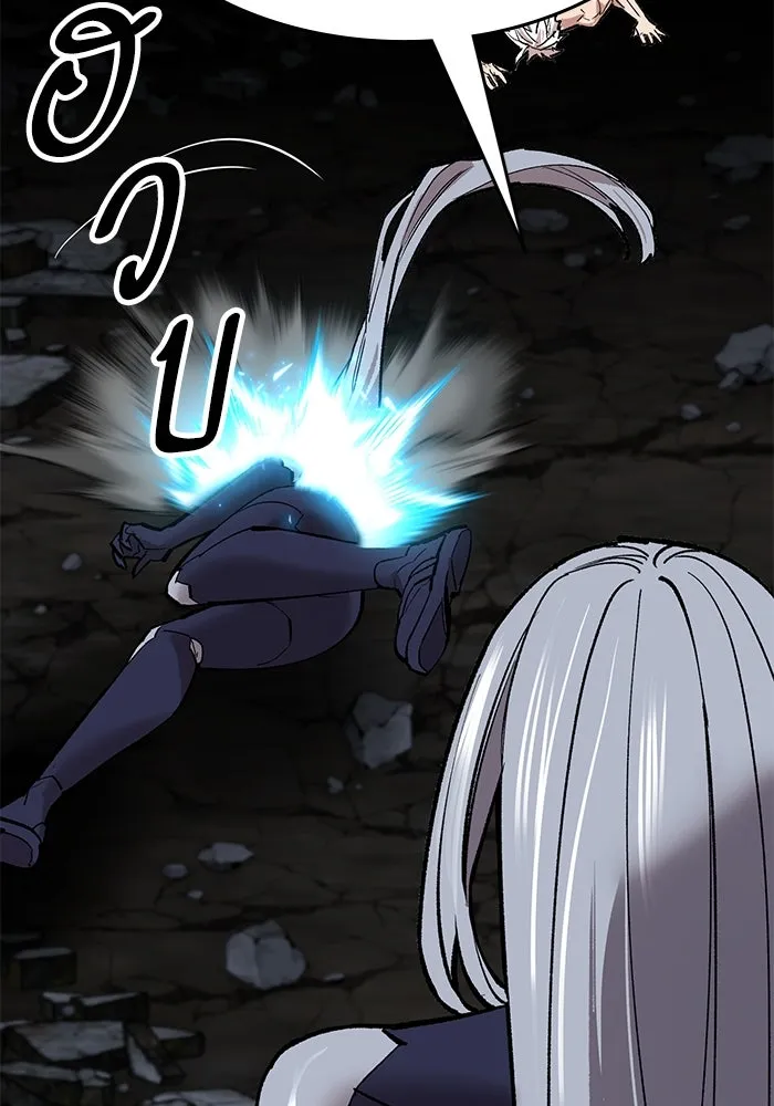 ยอดคนเลเวลทะลุ ตอนที่ 101 เชิญมาที่กองบัญชาการ รูปที่ 166